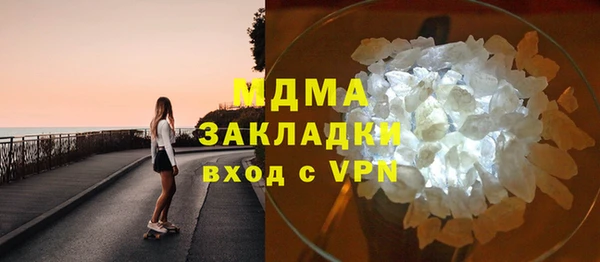 героин Алексеевка