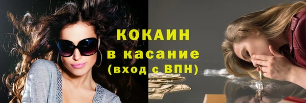 спиды Алзамай