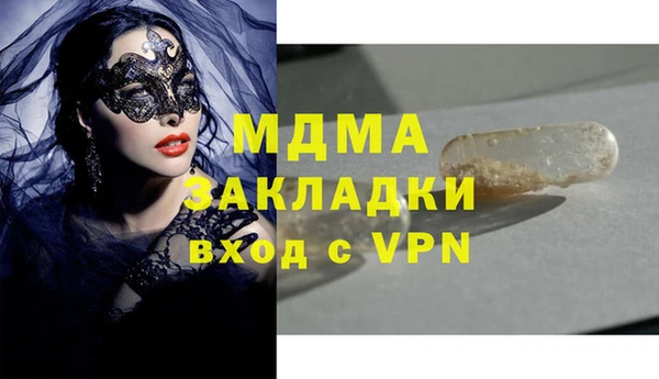 не бодяженный Алексин