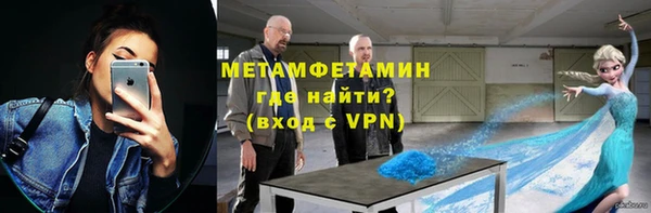 не бодяженный Алексин