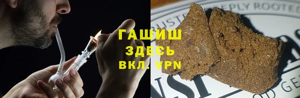 героин Алексеевка