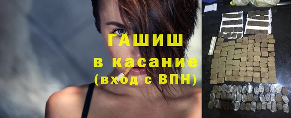 героин Алексеевка