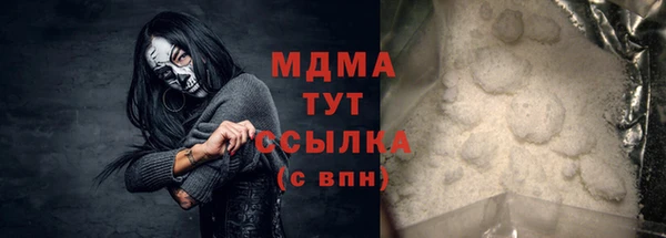 не бодяженный Алексин