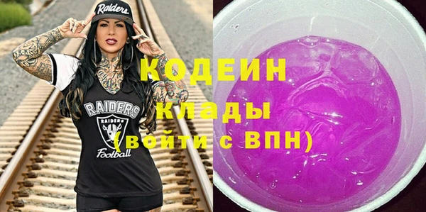 не бодяженный Алексин