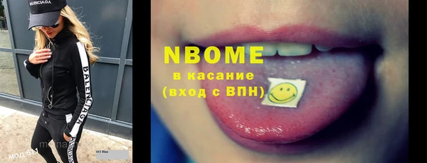 спиды Алзамай