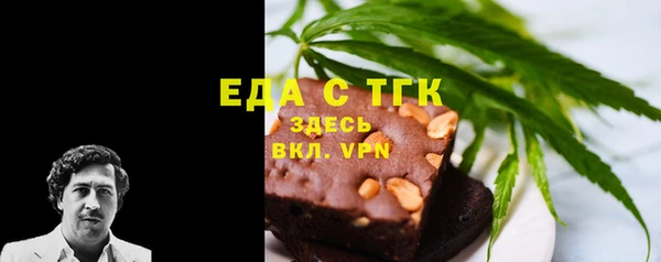 героин Алексеевка
