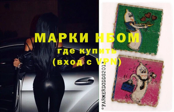 героин Алексеевка