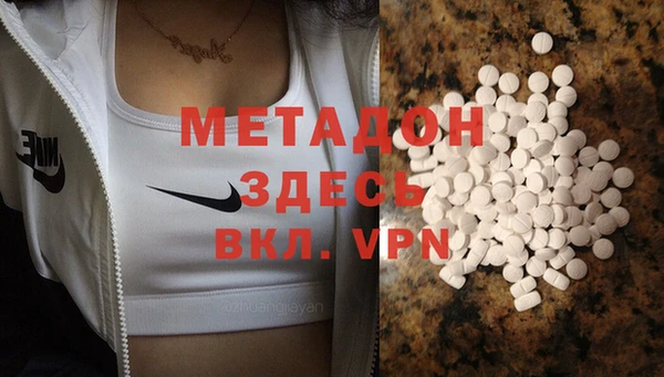 спиды Алзамай