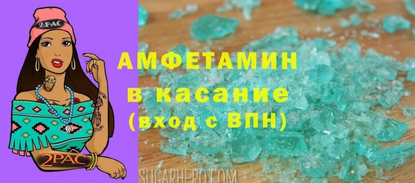 спиды Алзамай