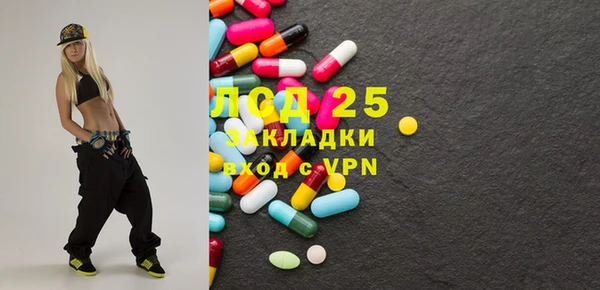 не бодяженный Алексин