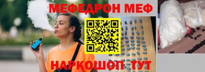 кокаин колумбия Камышлов