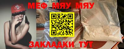 кокаин колумбия Камышлов