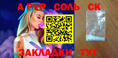 mix Северобайкальск