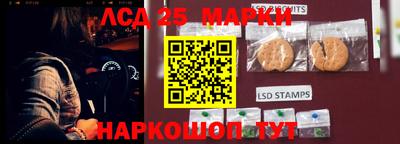 кокаин колумбия Камышлов