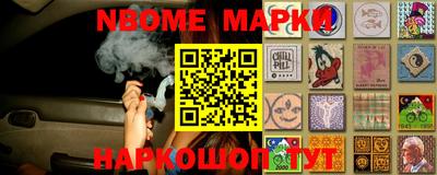 кокаин колумбия Камышлов