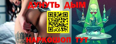 кокс Канаш