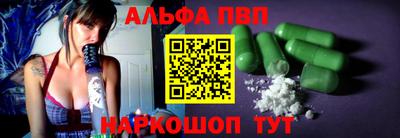 кокаин колумбия Камышлов