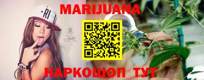 кокс Канаш