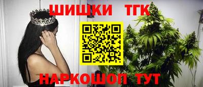 кокс Канаш