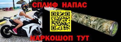 кокаин колумбия Камышлов