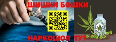 кокс Канаш