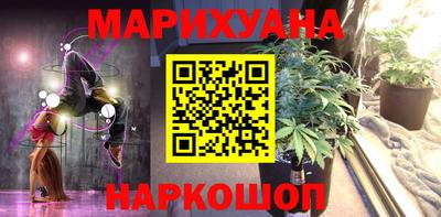 кокаин колумбия Камышлов