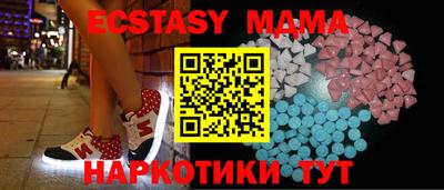 кокаин колумбия Камышлов