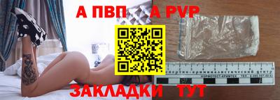 кокс Канаш