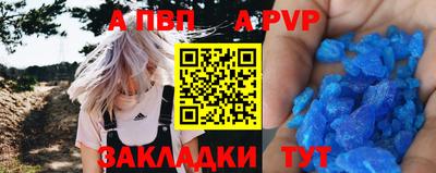 кокс Канаш