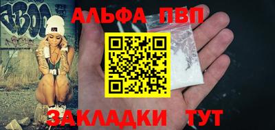 кокаин колумбия Камышлов