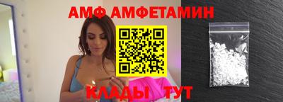 кокс Канаш