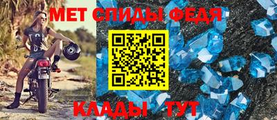кокаин колумбия Камышлов
