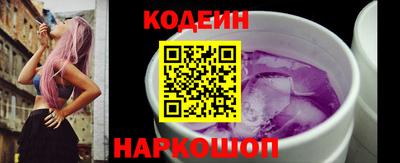 кокс Канаш