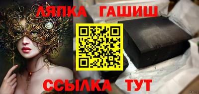 кокаин колумбия Камышлов