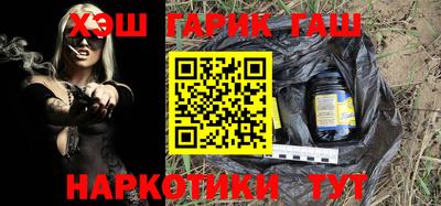 кокс Канаш