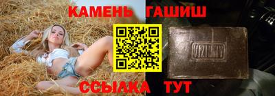 кокс Канаш