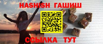 кокаин колумбия Камышлов
