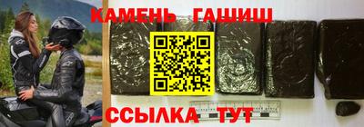кокаин колумбия Камышлов