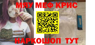 кокс Канаш