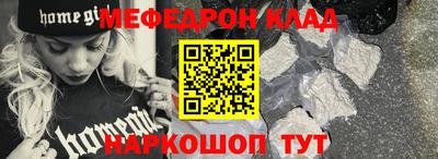 скорость Свободный