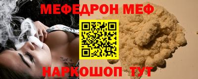 кокаин колумбия Камышлов