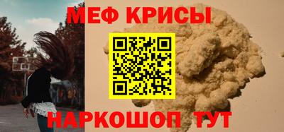 кокаин колумбия Камышлов