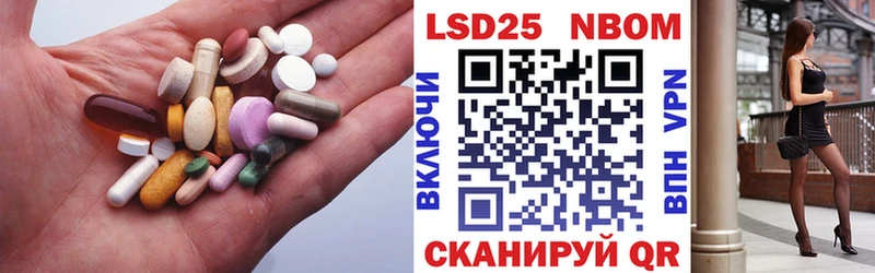 Лсд 25 экстази ecstasy  Нефтекумск 