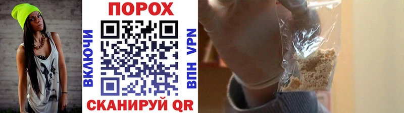 как найти закладки  Нефтекумск  Метамфетамин Methamphetamine 