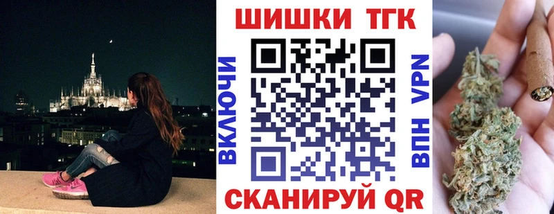гидра рабочий сайт  Нефтекумск  Конопля LSD WEED 